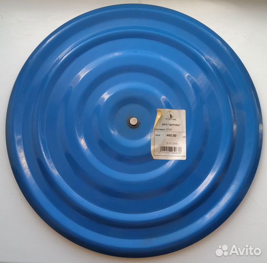 Тренажер диск здоровья