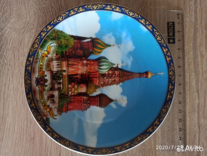 Тарелка фарфор коллекционная настенная