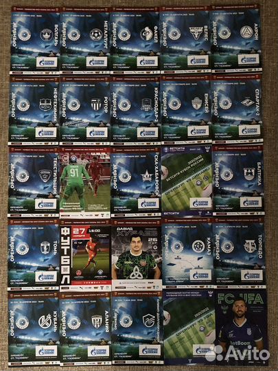 Футбольные программки фк Оренбург 2021/22