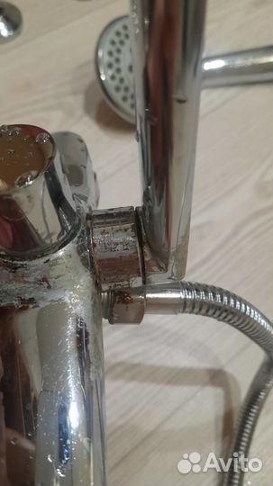 Смеситель для ванны с душем бу