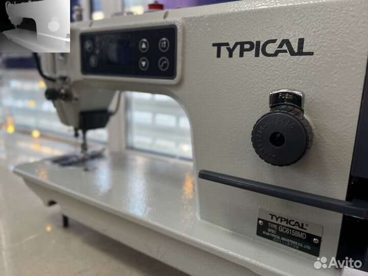 Швейная машина промышленная typical 6158 MD/HD