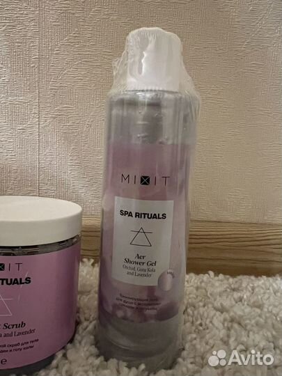 Новый набор для тела mixit