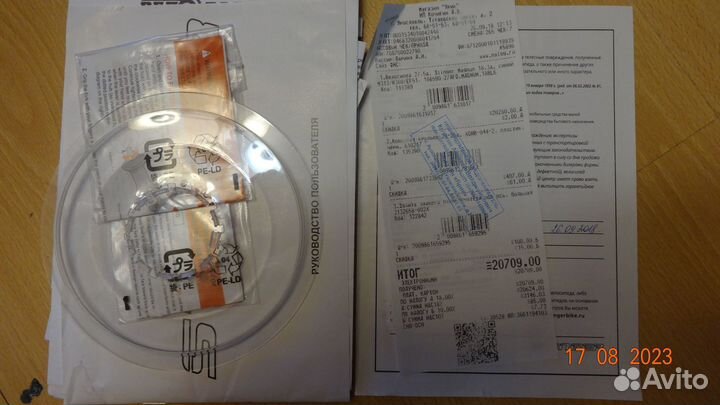 Горный (MTB) велосипед Stinger Magnum 27.5