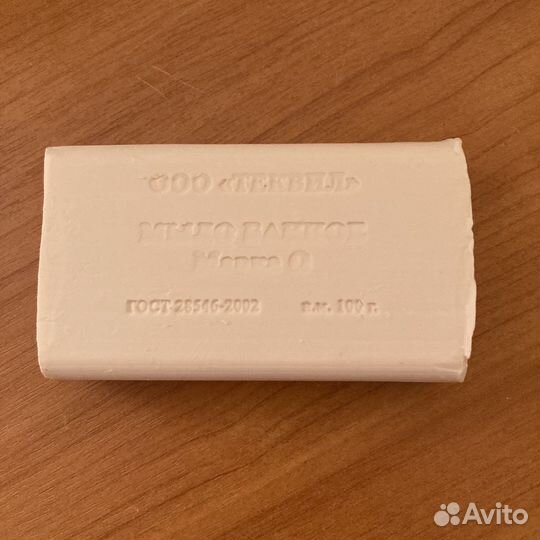 Мыло банное 200 гр и 100 гр