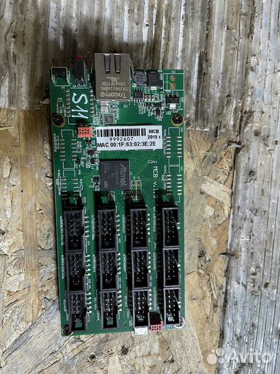 Платы/кпу sunrise s11/beagle bone