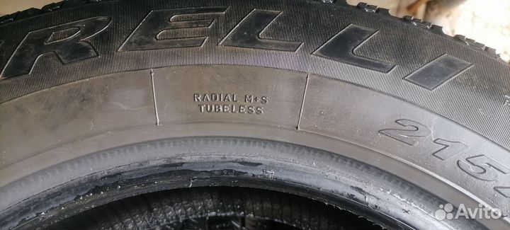 Pirelli Winter Carving Edge 215/65 R16 98T
