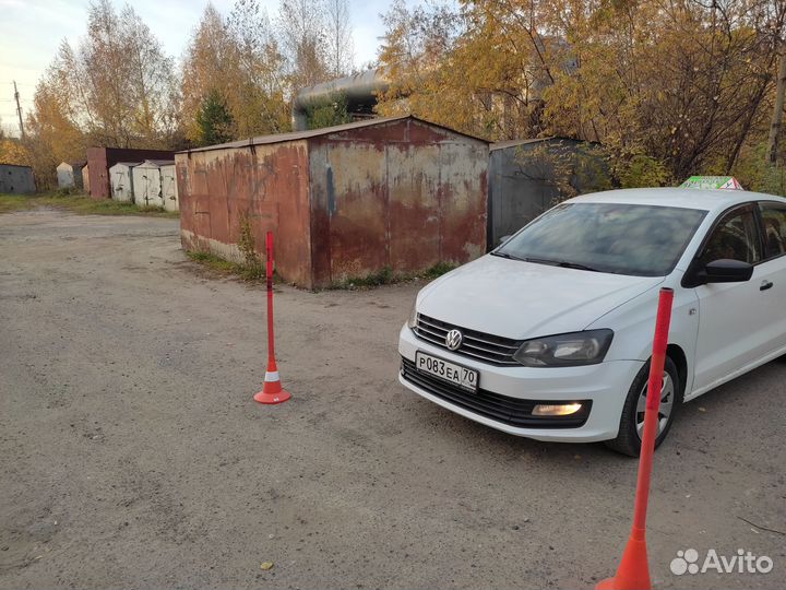 Услуги автоинструктора