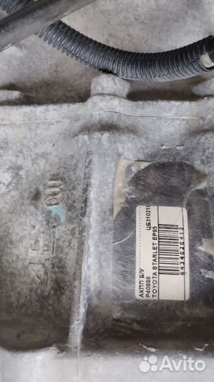 АКПП полный привод 4E Toyota Corolla б/у