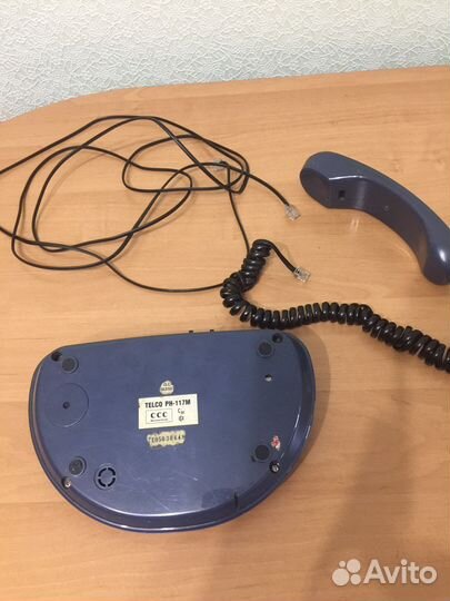 Домашний телефон