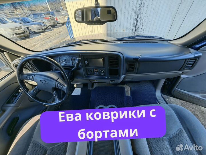 Ева коврики с 3д площадкой в подарок Eva Эва