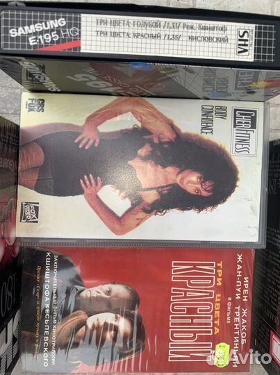 Видеокассеты vhs