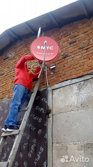 Установка подключение спутникового тв МТС