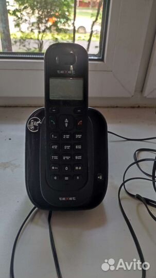 Домашний телефон