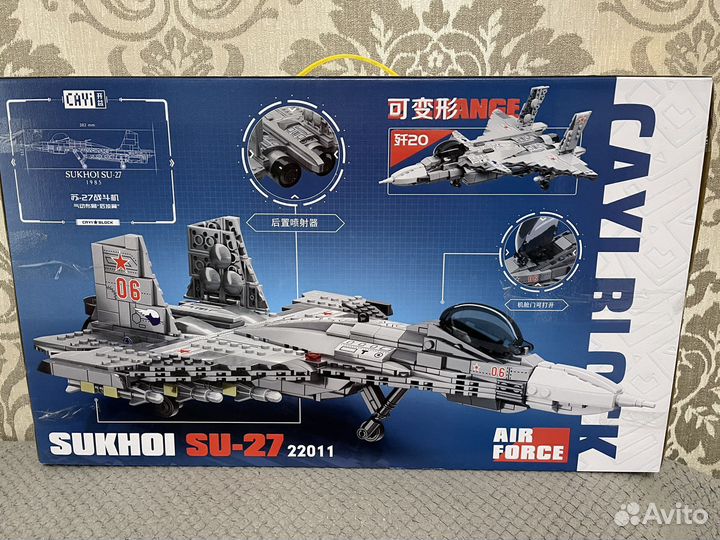 Лего Самолет Cayi Block