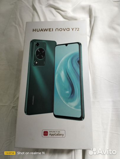 HUAWEI nova Y72, 8/128 ГБ