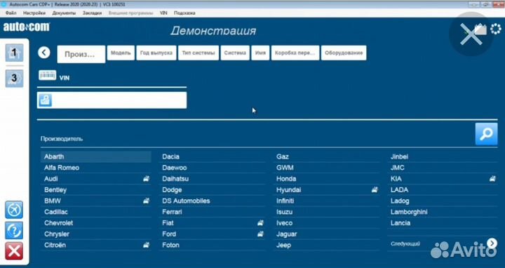 Автосканер для диагностики автомобилей всех марок