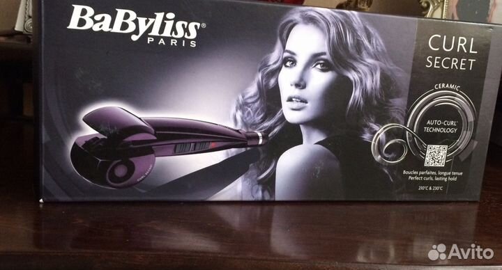 Bebyliss curl secret