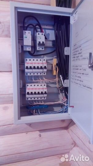 Электромонтажные работы