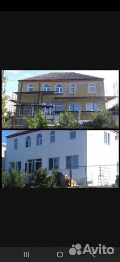 Фасадные работы