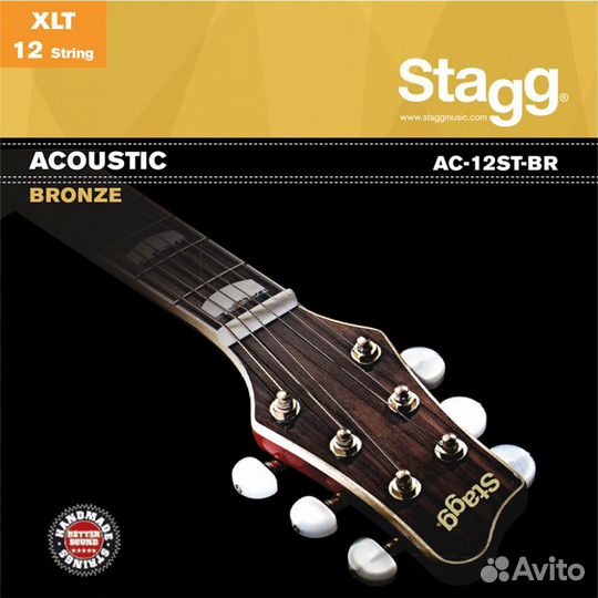 Stagg AC-12ST-BR - струны для двенадцатиструнной а
