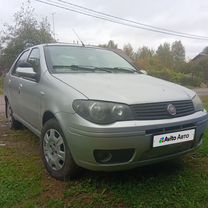 Купить FIAT 🚘 от 15 000 ₽ в Данилове: 116 объявлений
