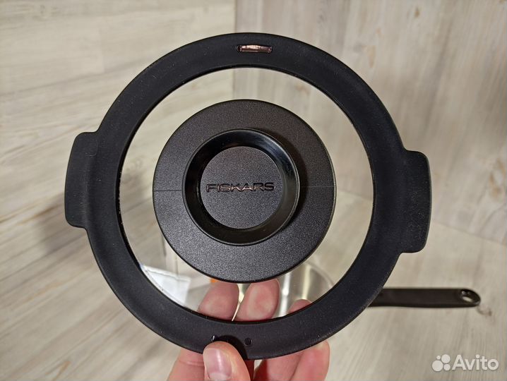 Ковш 1,5л FF с крышкой Fiskars 1026576