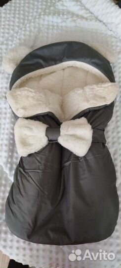 Конверт на выписку зимний для двойни