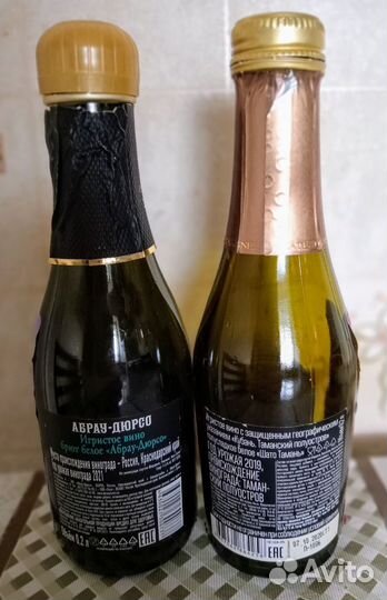 Пустые бутылки для декора или хранения