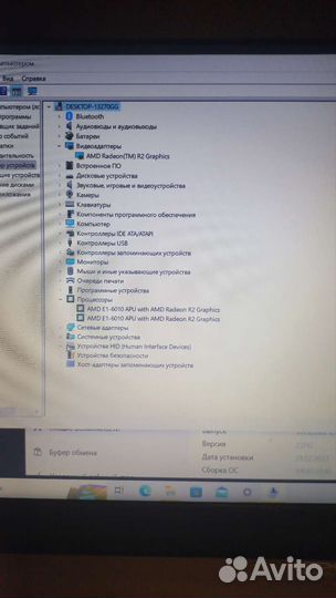 Ноутбук asus