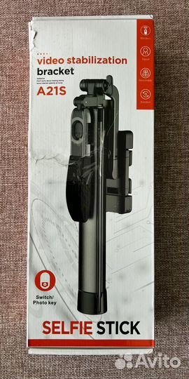 Стабилизатор для смартфона