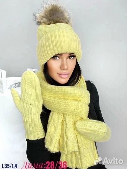 Шапка, шарф, варежки