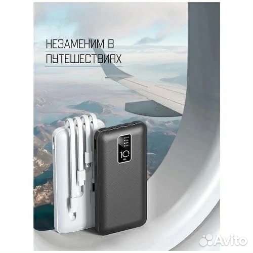 Power Bank WUW B 8 10000mAh