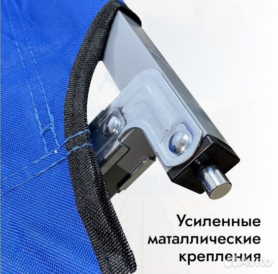 Кровать раскладушка кемпинговая