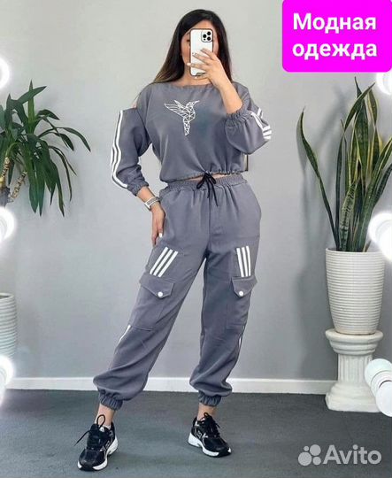 Костюм двойка женский 46,48,50,52,54,56