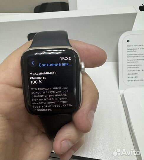 Apple watch se 2023 44mm