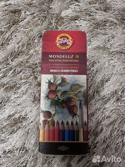 Акварельные карандаши mondeluz