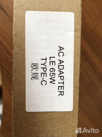 Блок питания