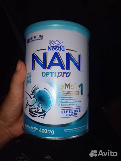 Детское питание