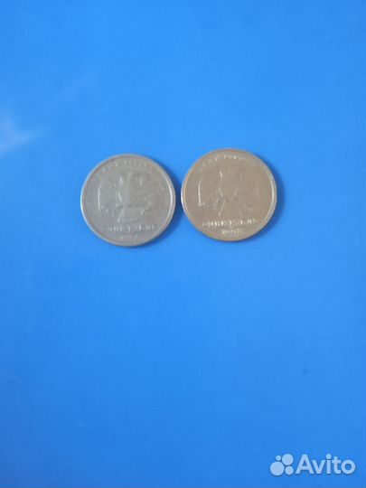 Монеты России