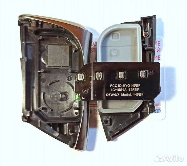 Ключ зажигания Lexus RX 350 / UX 250h / с работой