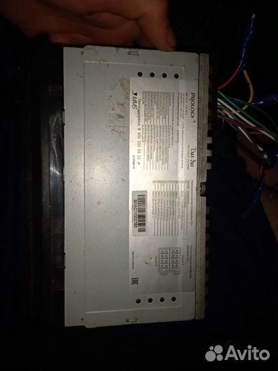 Автомагнитола prology