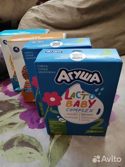 Каши Агуша 2 шт