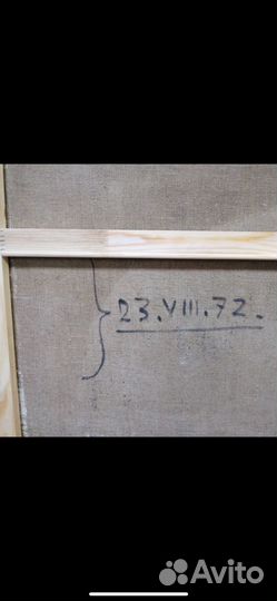 Портрет Ленина В.И.,р.202*126 см.,холст,масло