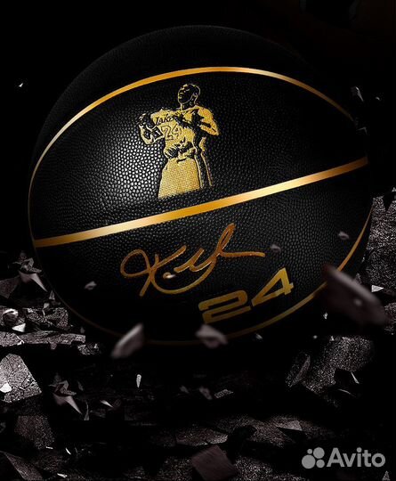 Баскетбольный мяч Kobe Brint Black Mamba