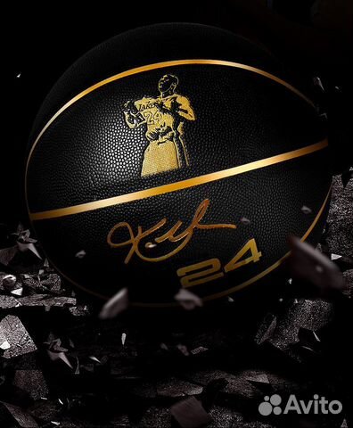Баскетбольный мяч Kobe Brint Black Mamba
