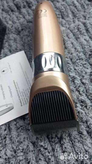 Машинка для стрижки собак