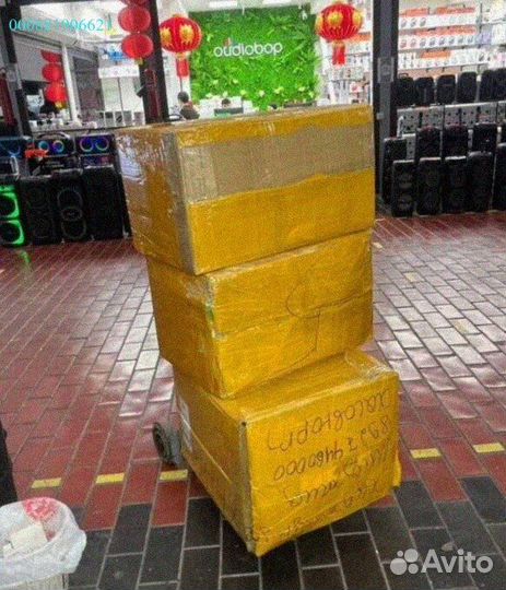 Мешки с товаром / Алиэкспресс (Арт.70214)