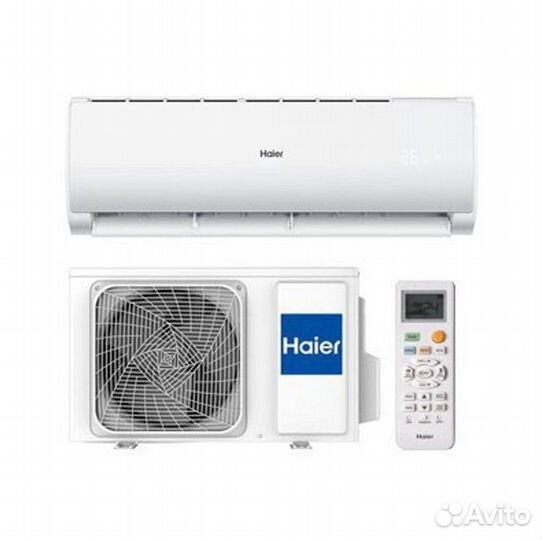 Кондиционер Haier семерка до 20кв
