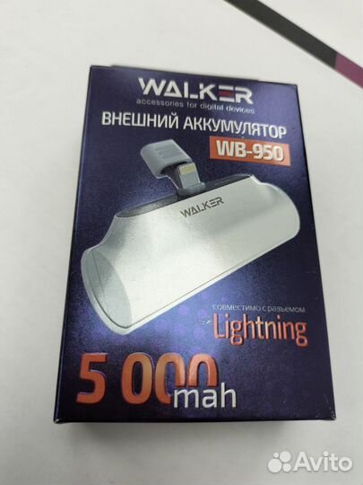 Павербанк lightning 5000 mah