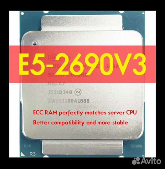 Игровая сборка пк Xeon E5 2660 V3 2690 V3